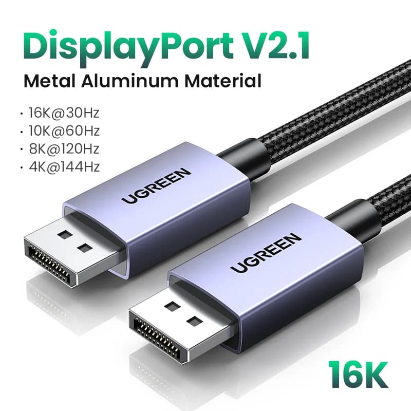كابل فيديو DisplayPort بدقة 8K
