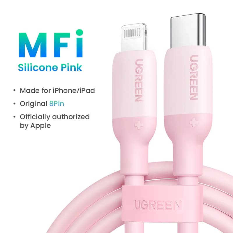 كابل شحن سريع من USB-C إلى Lightning بسيليكون معتمد MFi